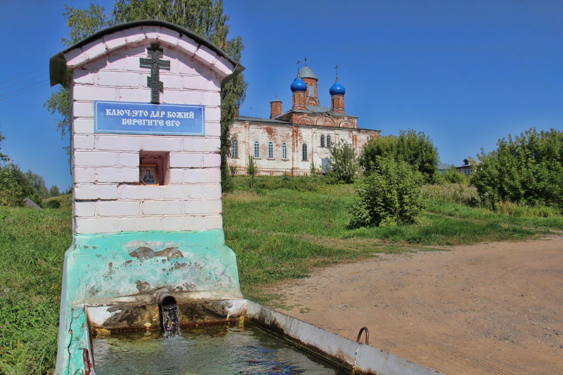 Церковь Благовещения Пресвятой Богородицы, Асташиха (Лысковский район, Нижегородская область). дополнительная информация, Святой источник при храме открыт в 1912 г.