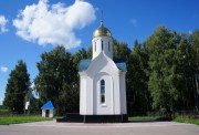 Часовня Татианы