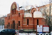 Церковь Царственных страстотерпцев, , Москва, Северный административный округ (САО), г. Москва