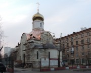 Церковь Царственных страстотерпцев - Войковский - Северный административный округ (САО) - г. Москва