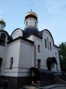 Церковь Царственных страстотерпцев - Войковский - Северный административный округ (САО) - г. Москва