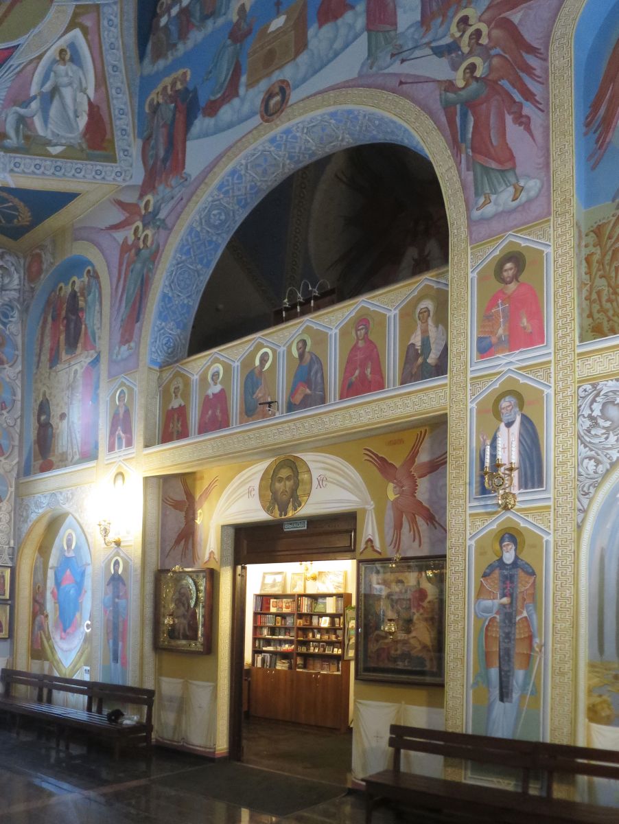 Церковь Царственных страстотерпцев, Войковский (Северный административный округ (САО), г. Москва). интерьер и убранство