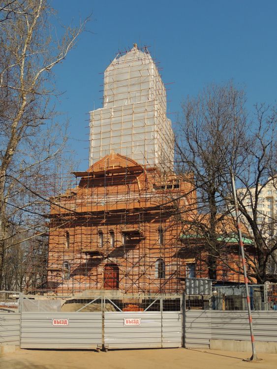 Церковь Иова, патриарха Московского в Кунцеве, Можайский (Западный административный округ (ЗАО), г. Москва). документальные фотографии