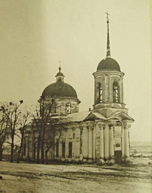 Церковь иконы Божией Матери 