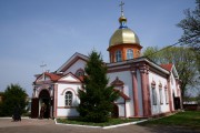 Кролевец. Спаса Преображения, церковь