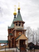 Церковь Воздвижения Креста Господня, , Чернуха, Лысковский район, Нижегородская область