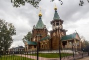 Церковь Воздвижения Креста Господня - Чернуха - Лысковский район - Нижегородская область