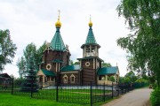 Церковь Воздвижения Креста Господня - Чернуха - Лысковский район - Нижегородская область