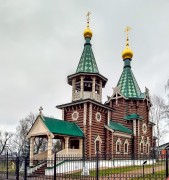 Церковь Воздвижения Креста Господня, , Чернуха, Лысковский район, Нижегородская область