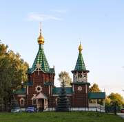 Церковь Воздвижения Креста Господня, , Чернуха, Лысковский район, Нижегородская область
