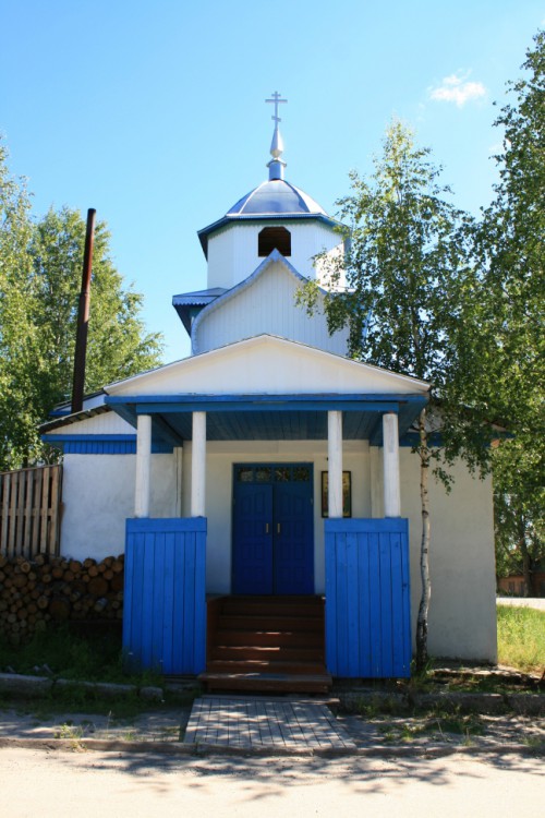 Церковь Вознесения Господня, Кослан (Удорский район, Республика Коми). фасады