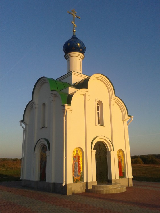 Жайск. Часовня Петра и Февронии. фасады