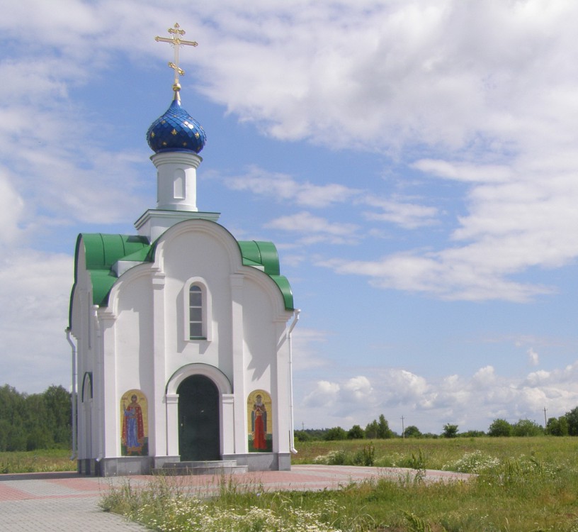 Жайск. Часовня Петра и Февронии. фасады, Часовня Петра и Февронии, с Жайск