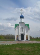 Часовня Петра и Февронии - Жайск - Вачский район - Нижегородская область