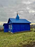 Берсеменово. Рождества Пресвятой Богородицы, молитвенный дом