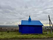 Берсеменово. Рождества Пресвятой Богородицы, молитвенный дом