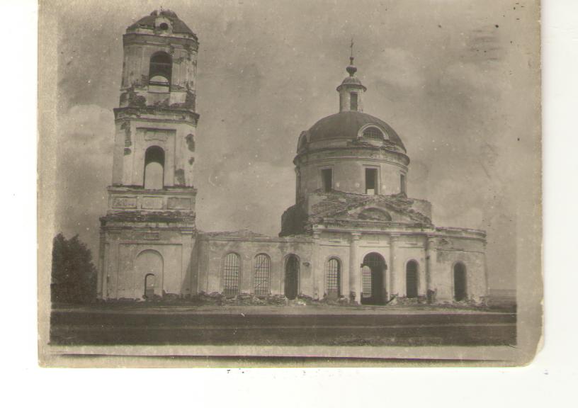 Церковь Николая Чудотворца, Смагино (Бутурлинский район, Нижегородская область). архивная фотография, Фото сер. 20 в. из собрания Бутурлинского историко-краеведческого музея