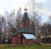 Церковь Гавриила Архангела - Гавриловка - Дзержинск, город - Нижегородская область