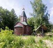 Церковь Гавриила Архангела, , Гавриловка, Дзержинск, город, Нижегородская область