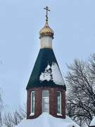 Церковь Гавриила Архангела, , Гавриловка, Дзержинск, город, Нижегородская область