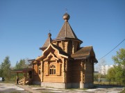 Церковь Марии Египетской в Братеево - Братеево - Южный административный округ (ЮАО) - г. Москва