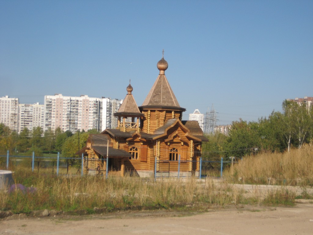Храм Марии египетской на Борисовских прудах
