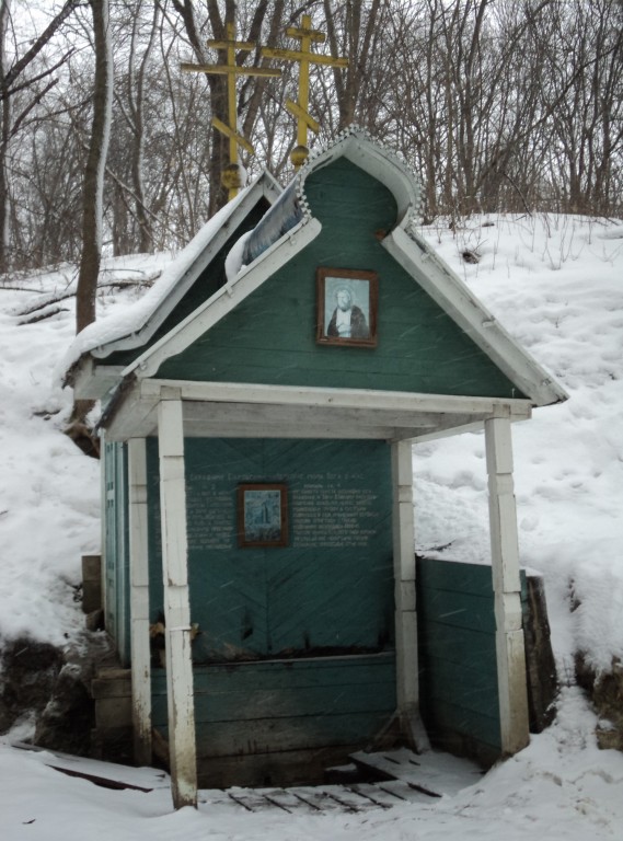 Свобода. Рождества Пресвятой Богородицы Коренная пустынь. Часовня Казанской иконы Божией Матери. фасады