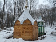 Рождества Пресвятой Богородицы Коренная пустынь. Часовня Николая Чудотворца - Свобода - Золотухинский район - Курская область