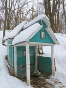 Свобода. Рождества Пресвятой Богородицы Коренная пустынь. Часовня Серафима Саровского