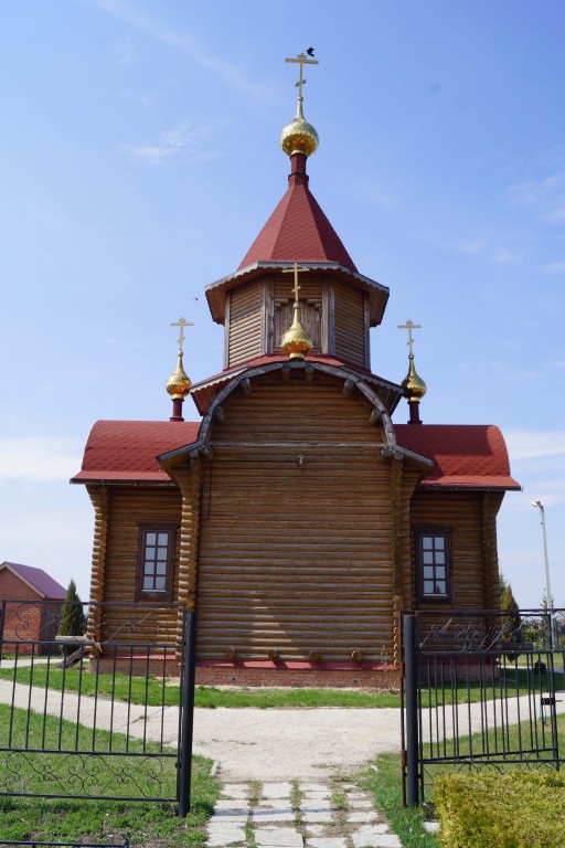 Тольятти. Церковь Всех Святых на Новом кладбище. фасады