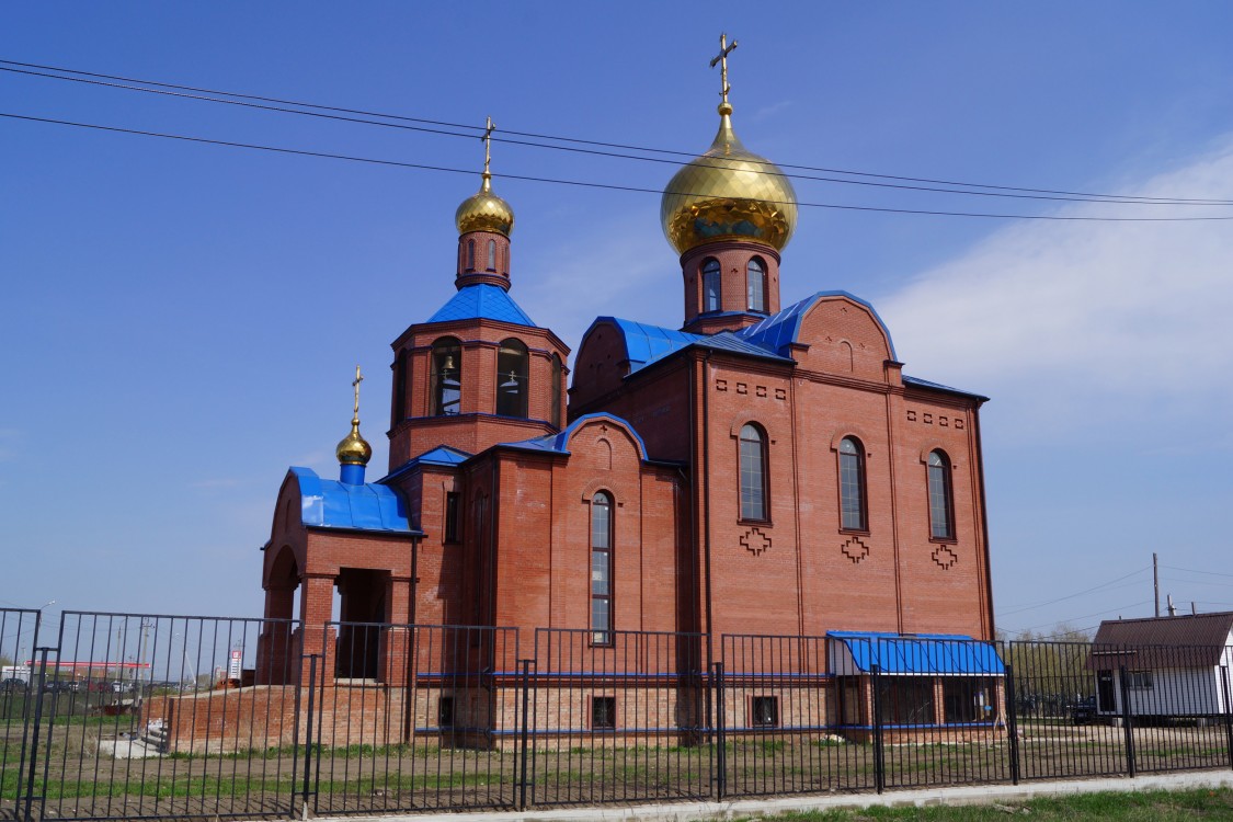 Купить В Тольятти Тимофеевка