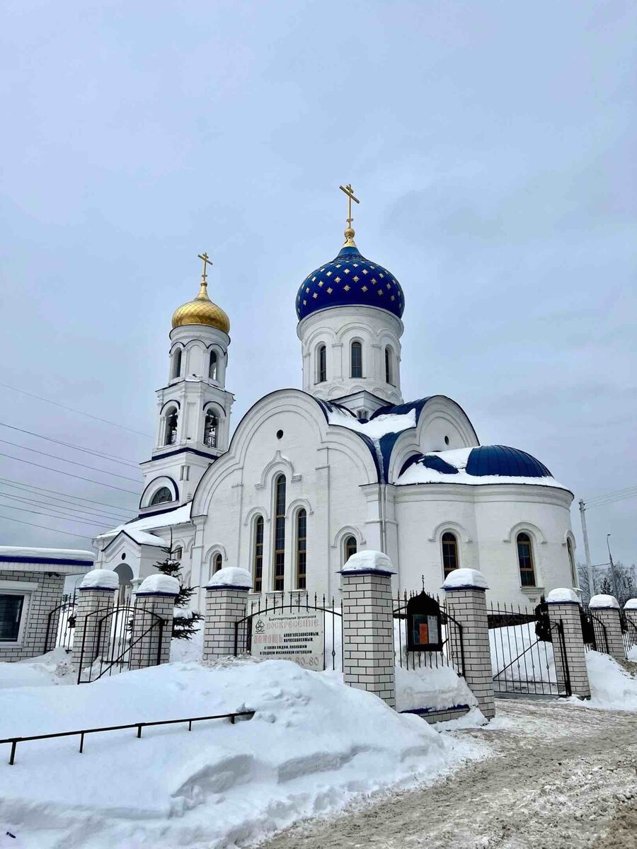 Церковь Серафима Саровского, Дзержинск (Дзержинск, город, Нижегородская область). фасады