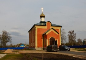 Унеча. Церковь Николая Чудотворца