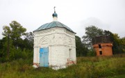 Неизвестная часовня - Горбатов - Павловский район - Нижегородская область
