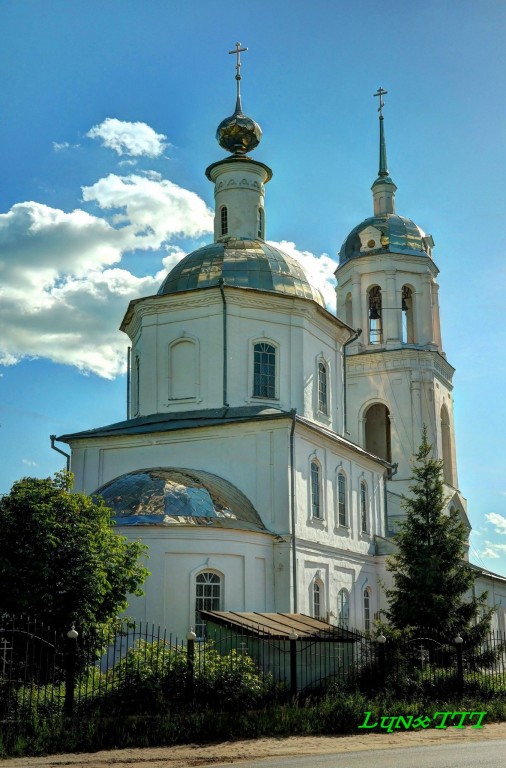 Поселок тумботино фото