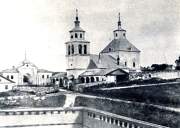 Церковь Преображения Господня (новая), Фото 1900-х годов.<br>, Полотняный Завод, Дзержинский район, Калужская область