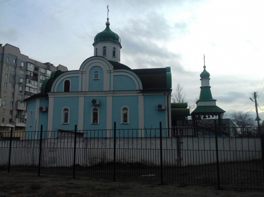Церковь Серафима Саровского, Мелитополь (Мелитопольский район, Украина, Запорожская область). фасады
