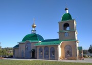 Церковь Богоявления Господня - Большое Давыдово - Павловский район - Нижегородская область
