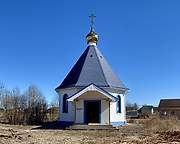 Вайя. Рождества Пресвятой Богородицы, церковь