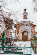 Зарубино. Неизвестная часовня-усыпальница