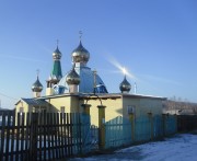 Церковь Рождества Христова - Могоча - Могочинский район - Забайкальский край
