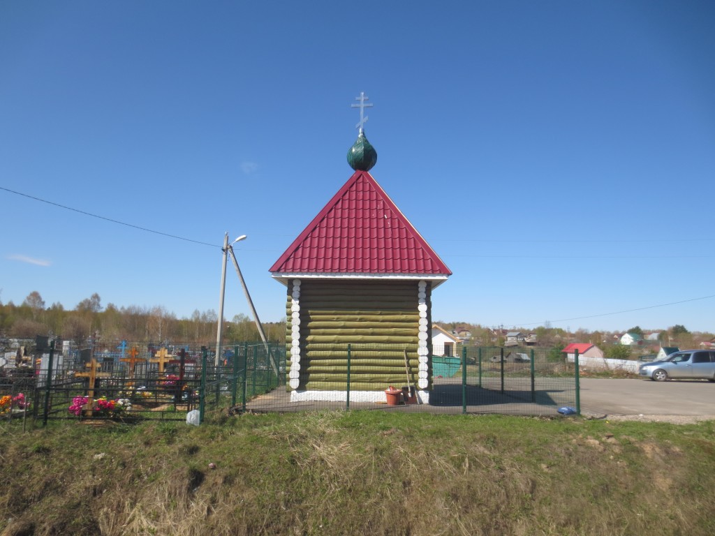 Часовня Николая Чудотворца, Морозовка (Арзамасский район и г. Арзамас, Нижегородская область). фасады