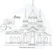 Фроловское. Спаса Нерукотворного Образа, церковь