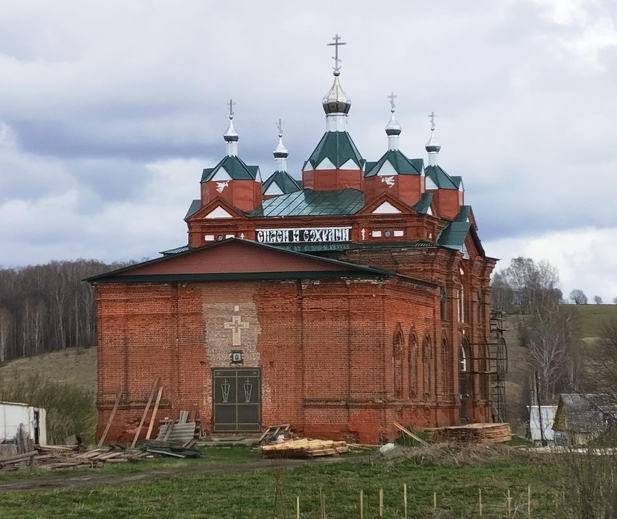 фасады. Церковь Спаса Нерукотворного Образа, Фроловское (Павловский район, Нижегородская область)