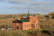 Церковь Спаса Нерукотворного Образа