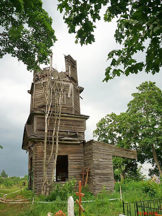 Церковь Космы и Дамиана, Никольское (Липецкий район, Липецкая область). фасады
