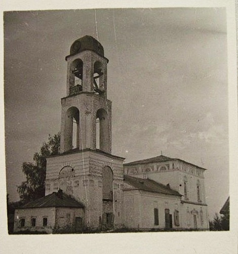 Церковь Усекновения главы Иоанна Предтечи, Катунки (Чкаловск, город, Нижегородская область). архивная фотография, Фото 1947 г. (Синдаровский О., Брахман А.). Общий вид с юго-запада. ГКМФ № 33618412. ГНИМА им Щусева
