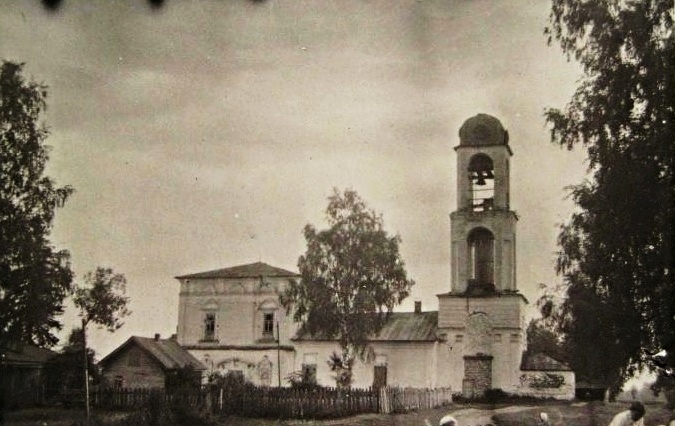Церковь Усекновения главы Иоанна Предтечи, Катунки (Чкаловск, город, Нижегородская область). архивная фотография, Фото 1947 г. (Синдаровский О., Брахман А.). Общий вид с севера. ГКМФ № 33618447. ГНИМА им Щусева
