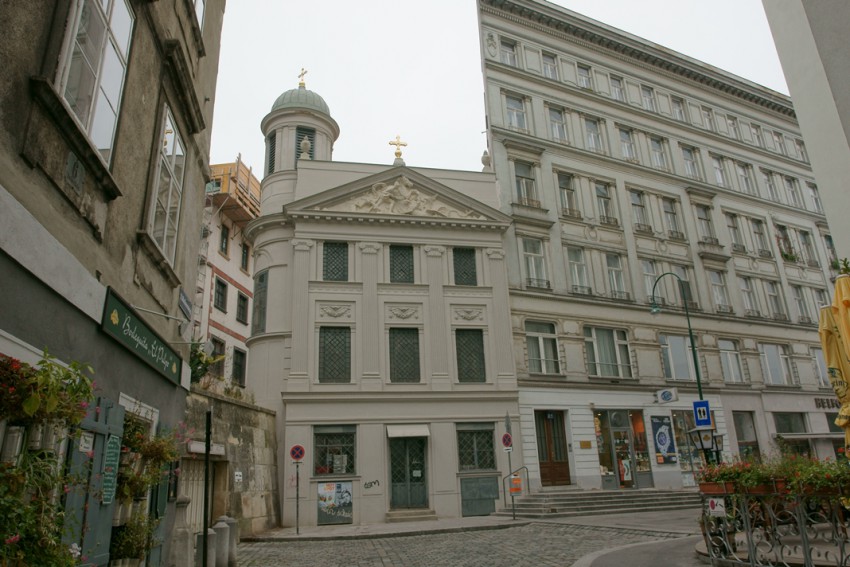 Вена. Церковь Георгия Победоносца. общий вид в ландшафте
