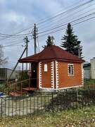 Новопокровское. Покрова Пресвятой Богородицы, часовня